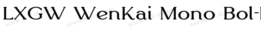 LXGW WenKai Mono Bol字体转换